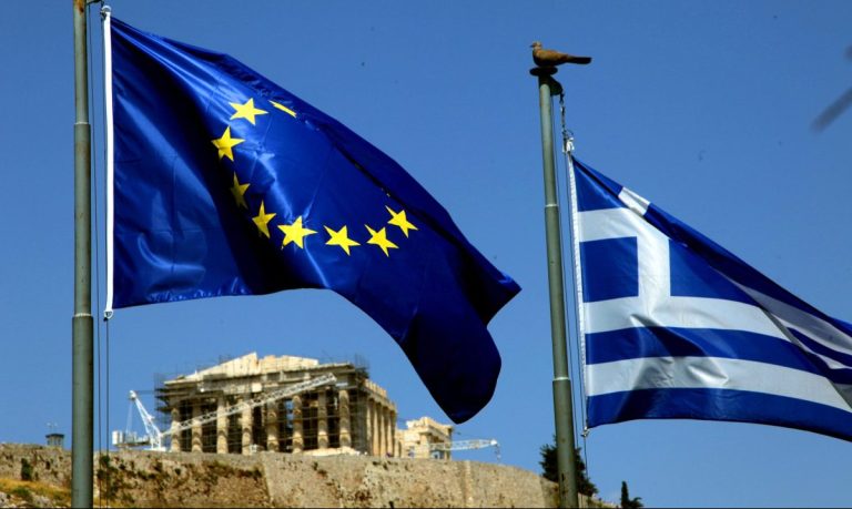 Eurostat: Αύξηση 22,3% στο πραγματικό εισόδημα των Ελλήνων μέσα σε έξι χρόνια