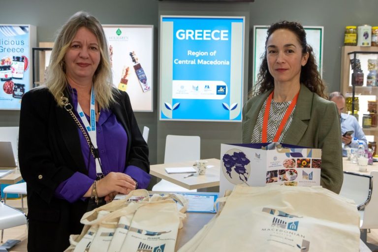 Η Περιφέρεια Κεντρικής Μακεδονίας στη διεθνή έκθεση τροφίμων και ποτών Anuga 2025