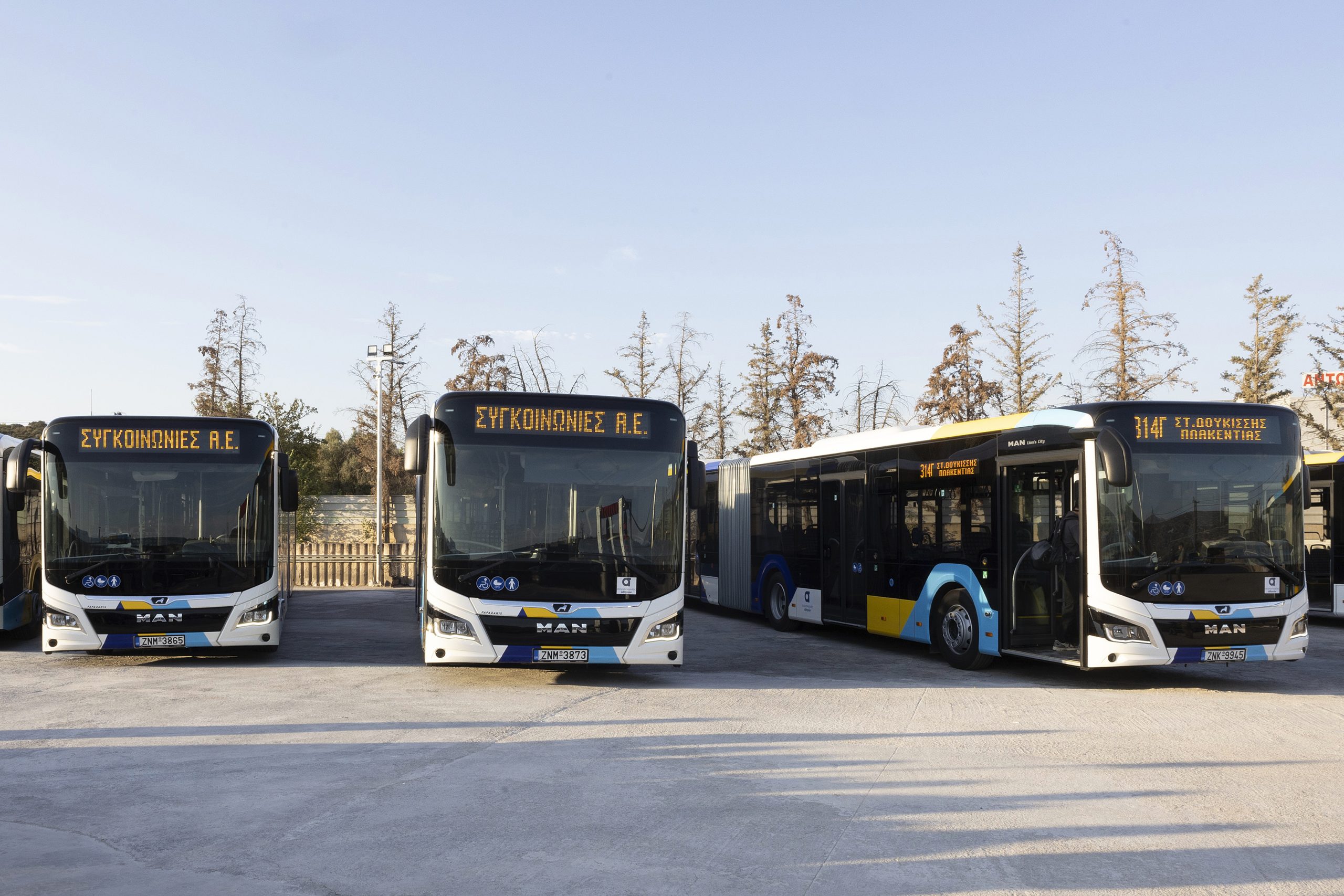 Μπαίνουν κάμερες σε 600 λεωφορεία της ΟΣΥ – Θα εντοπίζουν παραβάσεις και προβλήματα του οδικού δικτύου