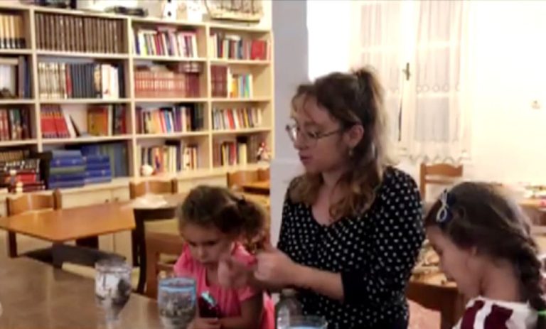 Πρόγραμμα για την περιβαλλοντική εκπαίδευση και ευαισθητοποίηση των παιδιών στην Μύκονο