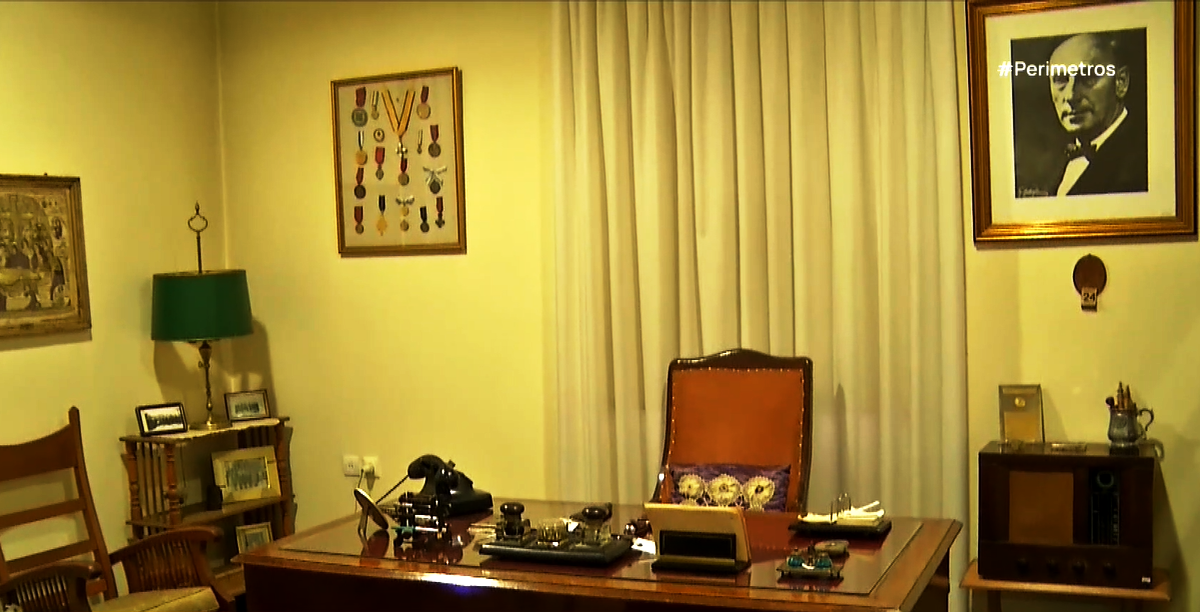 Το Λαογραφικό Μουσείο “Κώστας Φρόντζος” στα Ιωάννινα