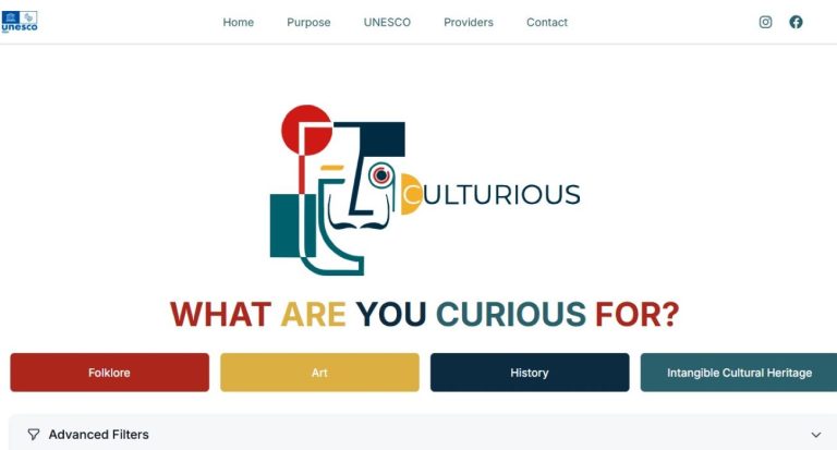 CULTURIOUS- Μια ιστοσελίδα που δικτυώνει 138 μουσεία από όλη την Ελλάδα