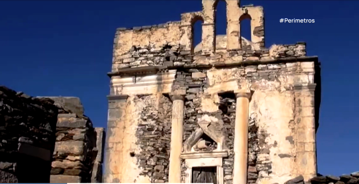 Ελεγχόμενος ο τουρισμός στη Σίκινο