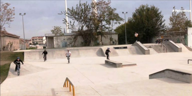 SKATE-PARK- Σημείο αναφοράς για τον εναλλακτικό αθλητισμό 