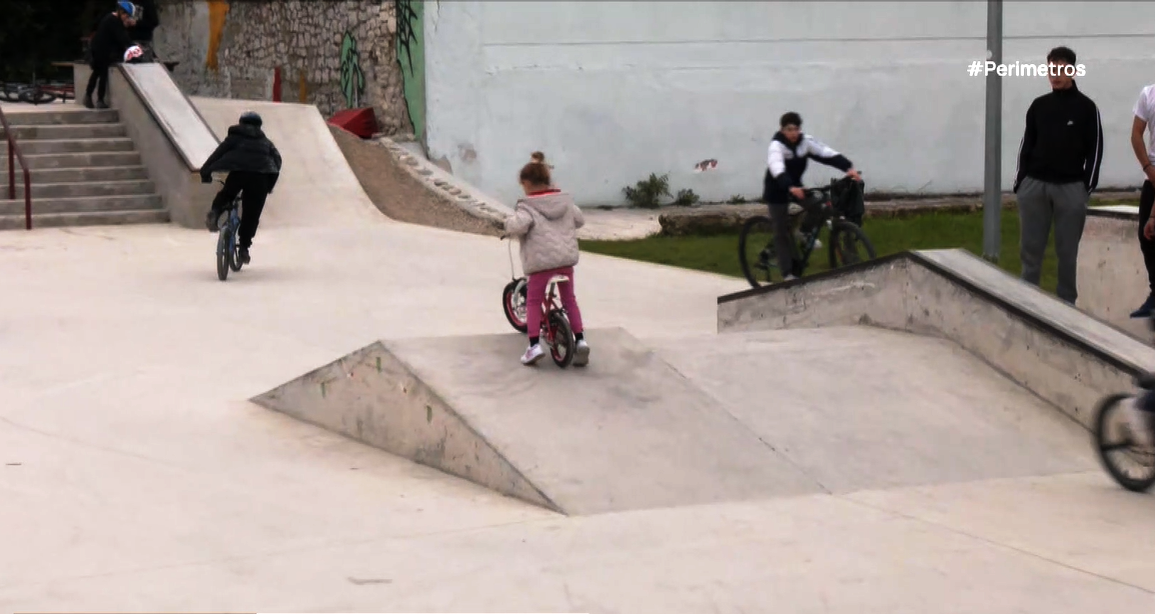SKATE-PARK- Σημείο αναφοράς για τον εναλλακτικό αθλητισμό