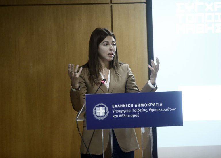 Ενημέρωση και πρόληψη: Τα σημαντικά όπλα στον αγώνα για την εξάλειψη της βίας κατά των γυναικών