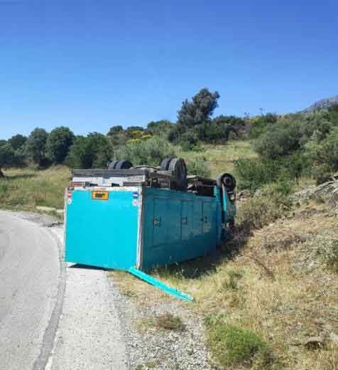 Χανιά: Εκδήλωση για το εργατικό δυστύχημα του Μανώλη Αφράτη, με αφορμή το Εφετείο