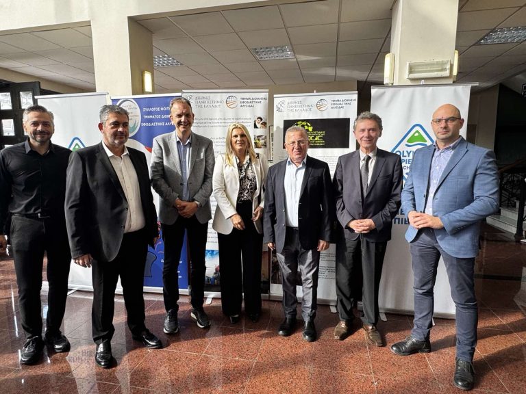 Αικατερίνεια 2025: Η γνώση, η εξωστρέφεια και η συνεργασία στο επίκεντρο των δράσεων του Τμήματος Διοίκησης Εφοδιαστικής Αλυσίδας του ΔΙΠΑΕ