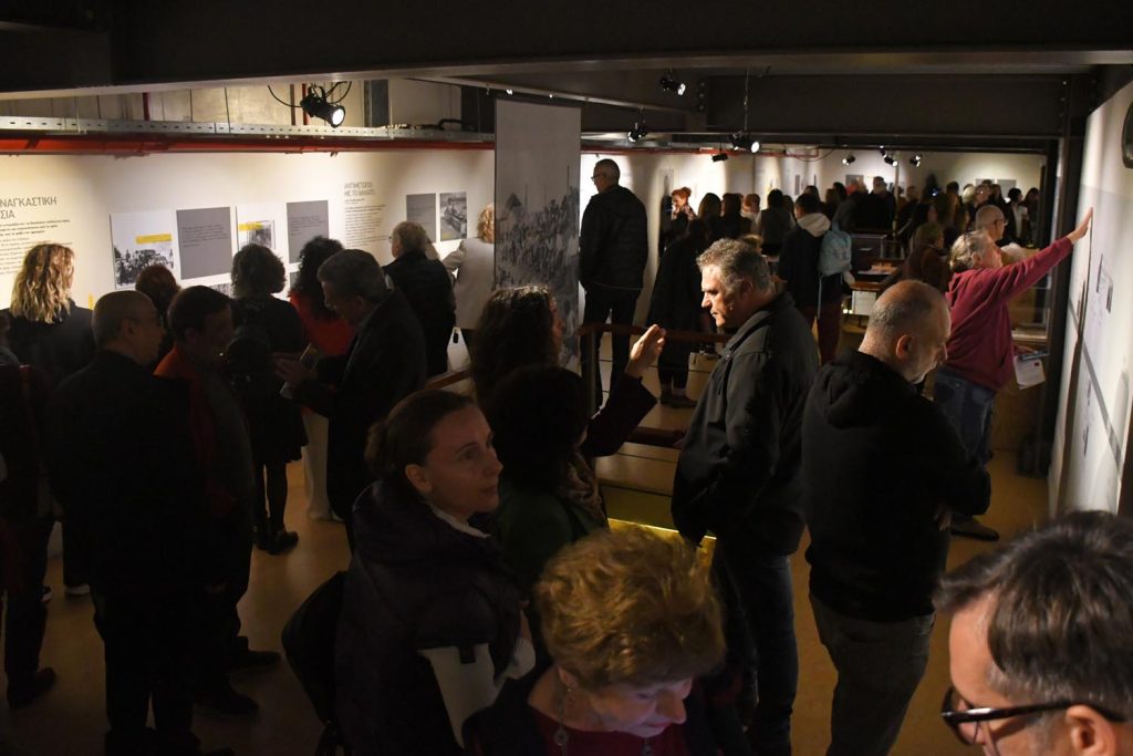 Δημητριάδος Ιγνάτιος: Να μη ζήσουν ποτέ τα παιδιά μας τα σκοτάδια του παρελθόντος