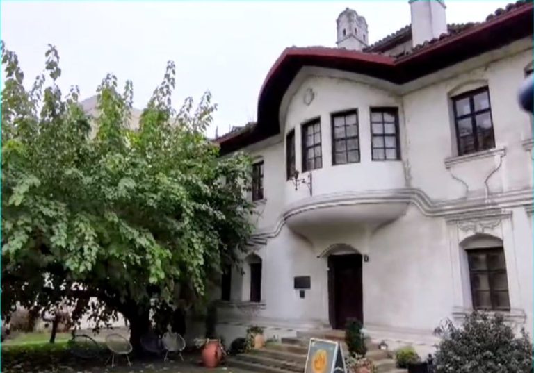 Μουσείο Βελιγραδίου- «Ελληνόβλαχοι στις σερβικές περιοχές κατά τον 18ο-19ο αιώνα»