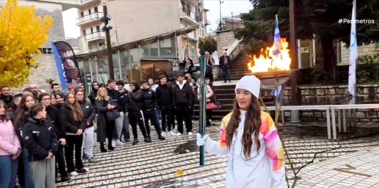 Η Ολυμπιακή Φλόγα στην Ευρυτανία