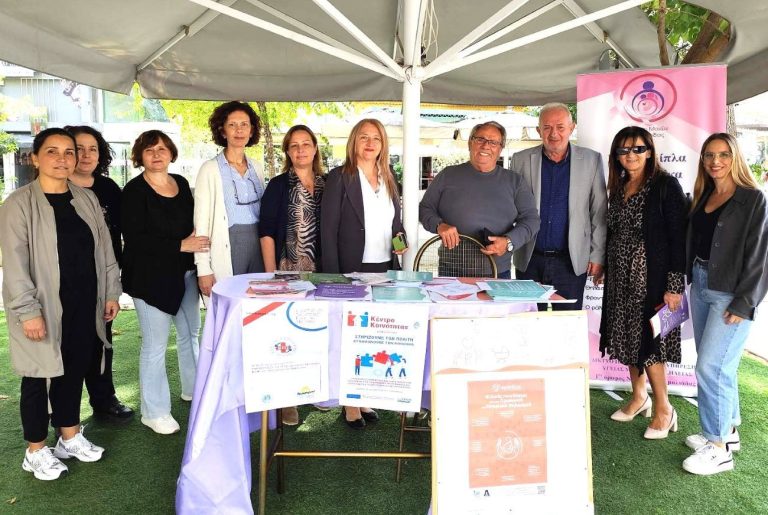 Δράση μητρικού θηλασμού στην Αμαλιάδα