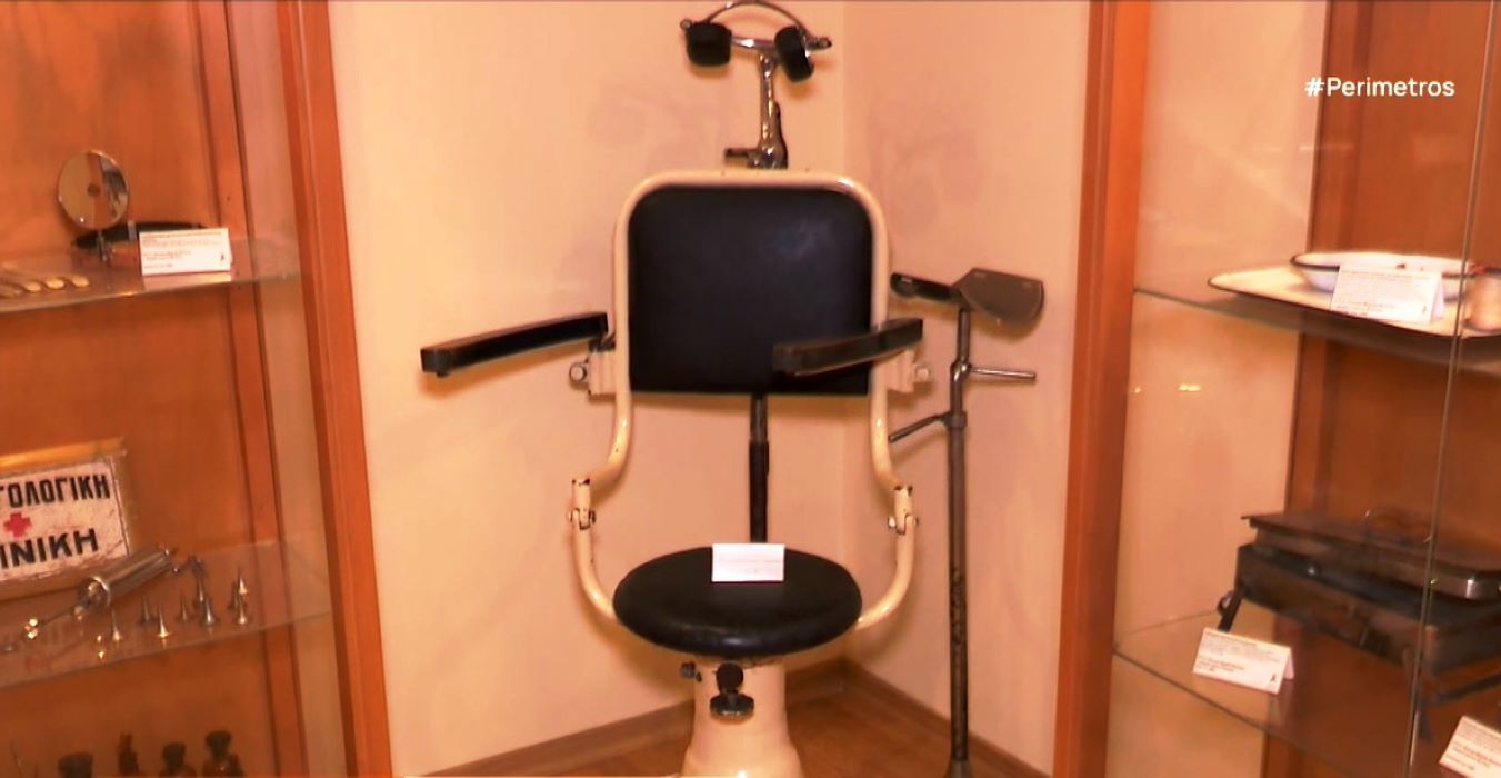 Το μουσείο ιατρικής της Χίου