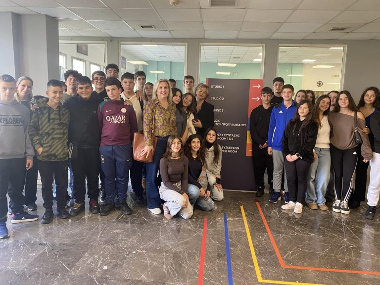 Μοναδική εμπειρία για τους μαθητές του Ομίλου Δημοσιογραφίας του Προτύπου Γυμνασίου Βόλου στην ΕΡΤ