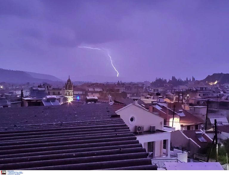 Νέο έκτακτο της ΕΜΥ – Σε ισχύ η «πορτοκαλί» προειδοποίηση για ισχυρές βροχές και καταιγίδες σε Ιόνιο, Ήπειρο, δυτική Στερεά και Πελοπόννησο