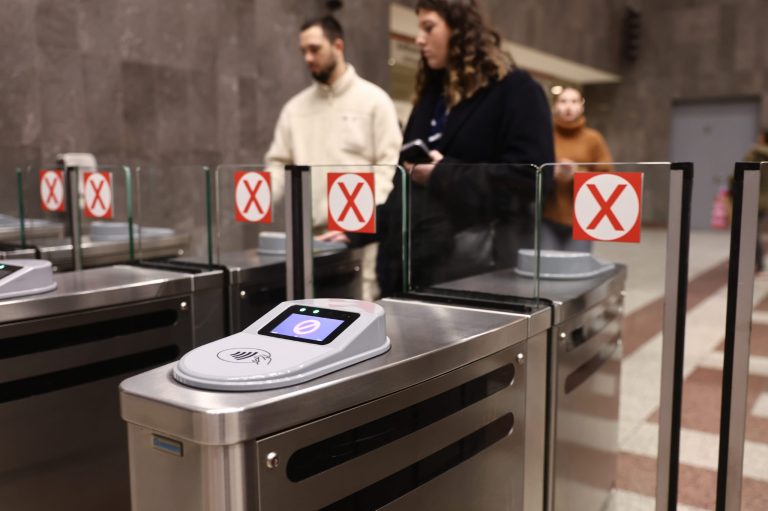 Κλειστοί οι σταθμοί Μετρό από Δάφνη έως Νέο Κόσμο λόγω έργων – Κυκλοφοριακές ρυθμίσεις έως 12 Δεκεμβρίου