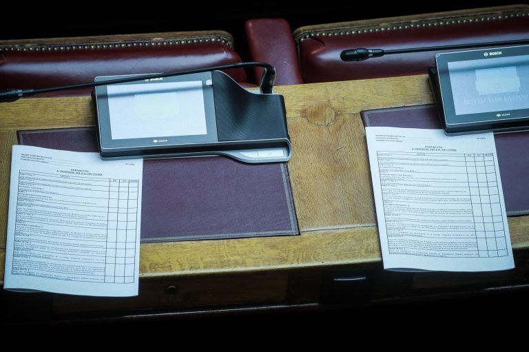 Συνέντευξη Μητσοτάκη στο ΕΡΤnews: Στις αρχές του 2026 θα ξεκινήσει η διαδικασία αναθεώρησης του Συντάγματος