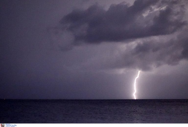 ΕΜΥ: Τα νέα προγνωστικά για την επιδείνωση του καιρού – Οι περιοχές που είναι στο «πορτοκαλί» λόγω ισχυρών βροχών