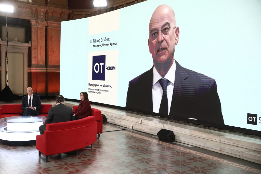 Ν. Δένδιας: Τεράστια ευκαιρία για την Ελλάδα και τις Ένοπλες Δυνάμεις η τεχνητή νοημοσύνη