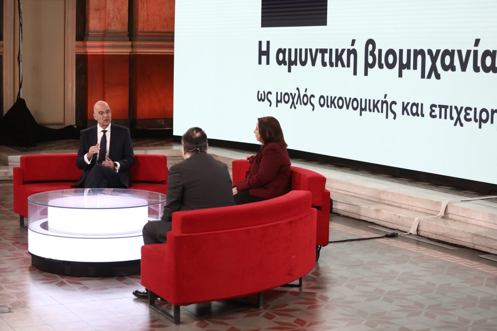 Ν. Δένδιας: Τεράστια ευκαιρία για την Ελλάδα και τις Ένοπλες Δυνάμεις η τεχνητή νοημοσύνη