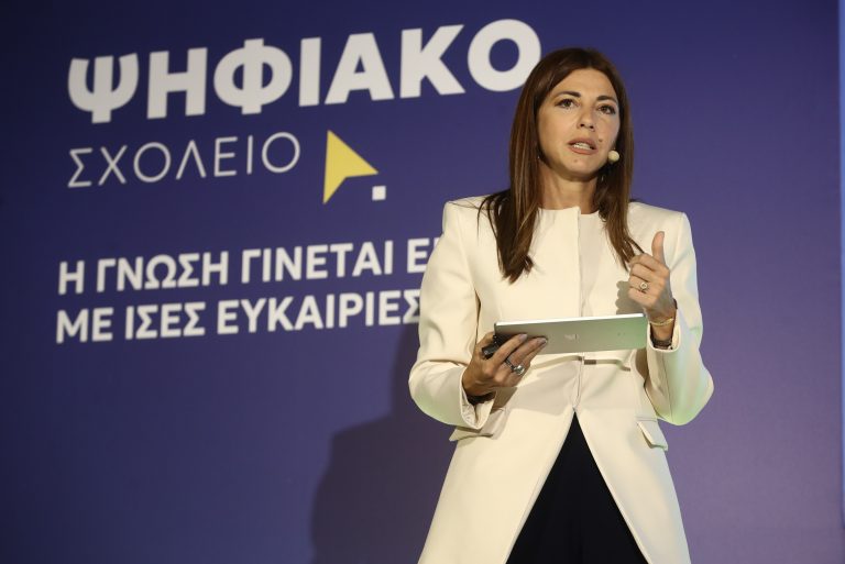 Σ. Ζαχαράκη: Από τη στείρα αποστήθιση προσπαθήσαμε να οδηγήσουμε την εκπαίδευση στη δημιουργία – Από την κιμωλία στην ψηφιακή εμπειρία