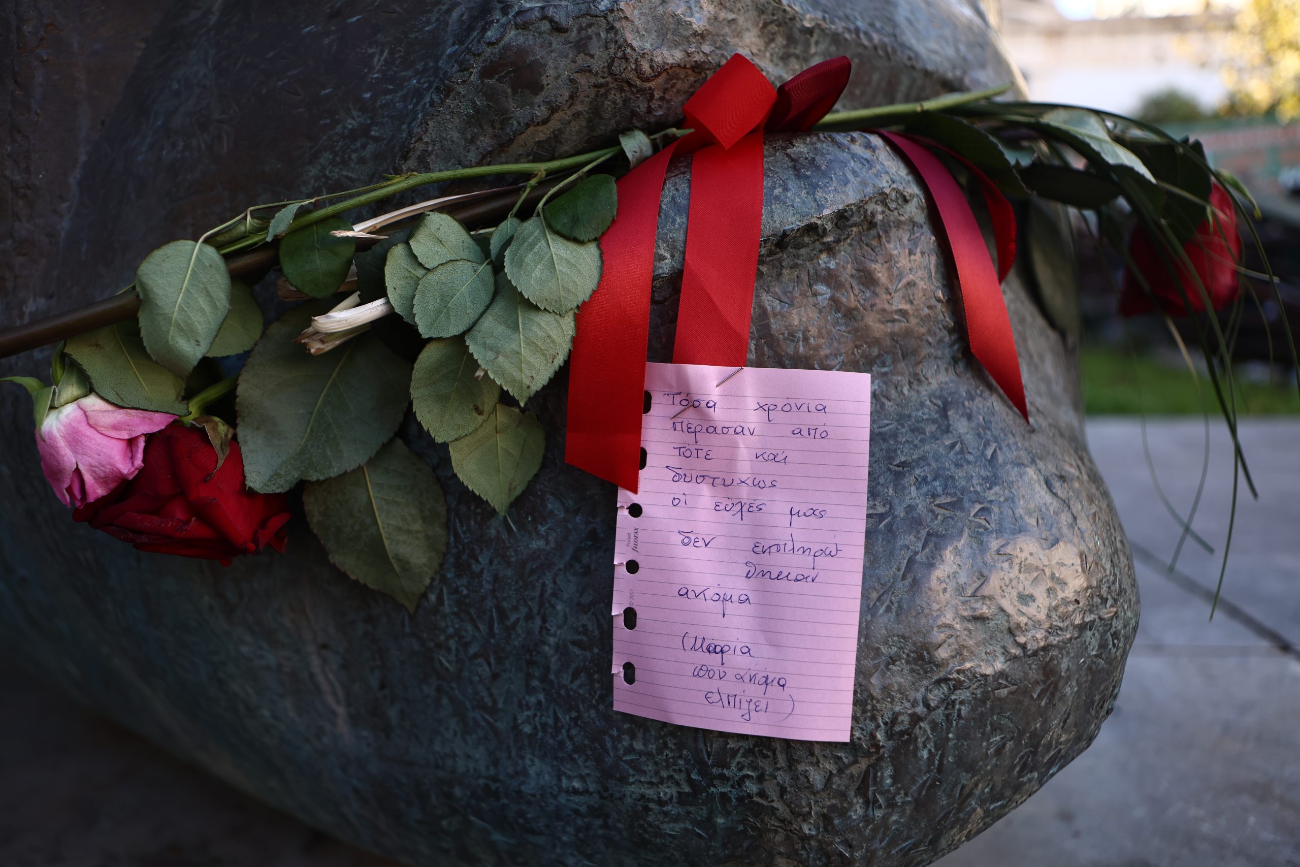 Ξεκίνησαν οι εκδηλώσεις μνήμης για την 52η επέτειο του Πολυτεχνείου – Έκτακτες κυκλοφοριακές ρυθμίσεις στο κέντρο της Αθήνας