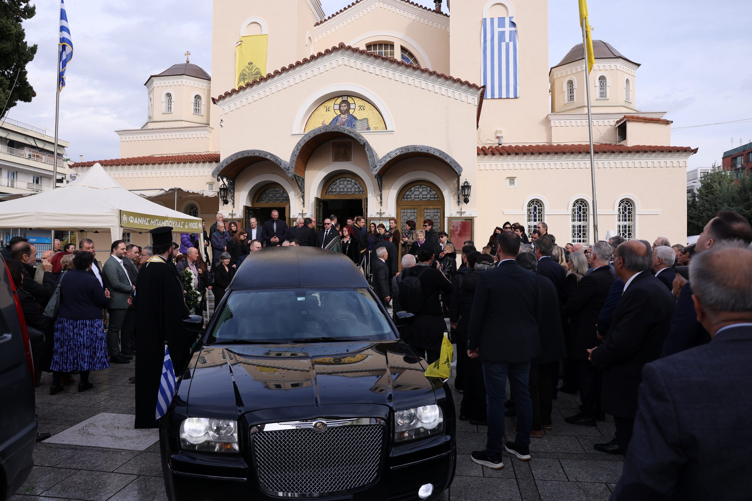 ÊÇÄÅÉÁ ÔÏÕ ÄÇÌÇÔÑÇ ÓÔÁÌÁÔÇ ÓÔÇÍ ÈÅÓÓÁËÏÍÉÊÇ