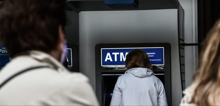 Ο «χάρτης» των πληρωμών από τον e-ΕΦΚΑ και τη ΔΥΠΑ από σήμερα Δευτέρα έως και την Παρασκευή 21 Νοεμβρίου