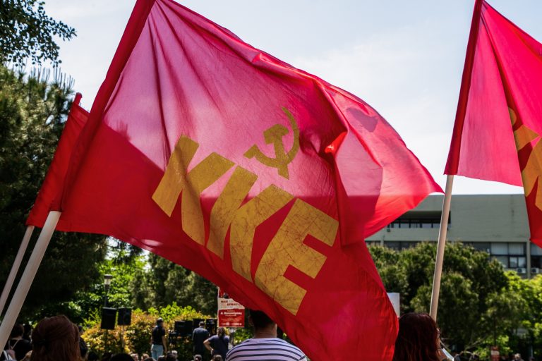 ΚΚΕ: Ο Μητσοτάκης δεν έβγαλε άχνα για τα μεγάλα οικονομικά συμφέροντα, που αξιοποιούν τις εγκληματικές δραστηριότητες, και τη διασύνδεσή τους με τους μηχανισμούς του κράτους