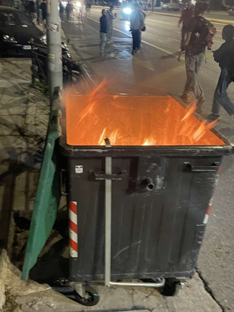 Πλήθος κόσμου στην πορεία για το Πολυτεχνείο – 11 συλλήψεις και 32 προσαγωγές