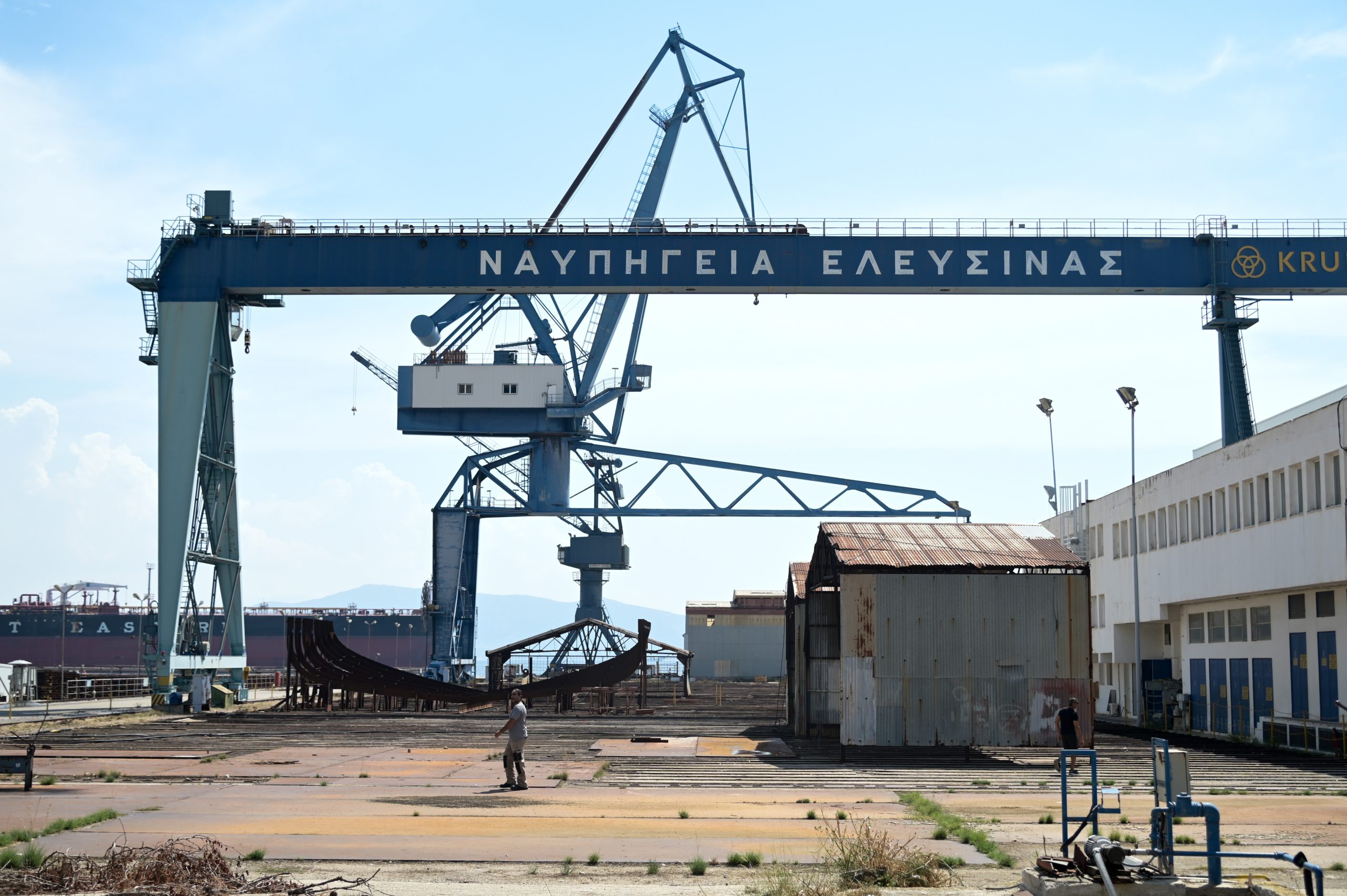 ΝΑΥΠΗΓΕΙΑ ΕΛΕΥΣΙΝΑΣ (ΜΙΧΑΛΗΣ ΚΑΡΑΓΙΑΝΝΗΣ/EUROKINISSI)