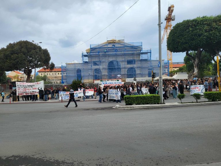 Χανιά: Στους δρόμους σήμερα μαθητές και φοιτητές – Συγκέντρωση διαμαρτυρίας και πορεία στους δρόμους της πόλης