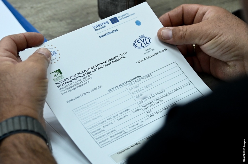 «Εξαιρετικά παρθένο» το ελαιόλαδο της Πρέβεζας σύμφωνα με ευρωπαϊκό έργο