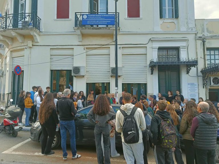 Καλαμάτα: Σε λειτουργία παραμένει προσωρινά το τμήμα μαθηματικών κατεύθυνσης στο 2ο ΓΕΛ