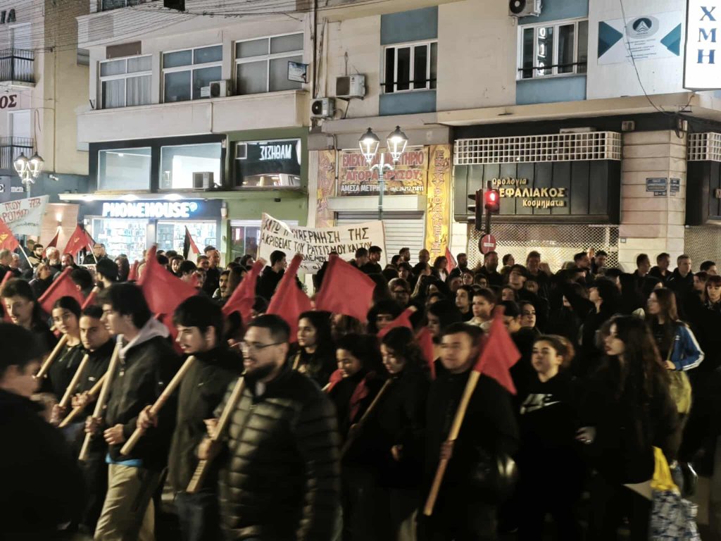 Μαζική πορεία για τα 52 χρόνια από την εξέγερση του Πολυτεχνείου στον Βόλο