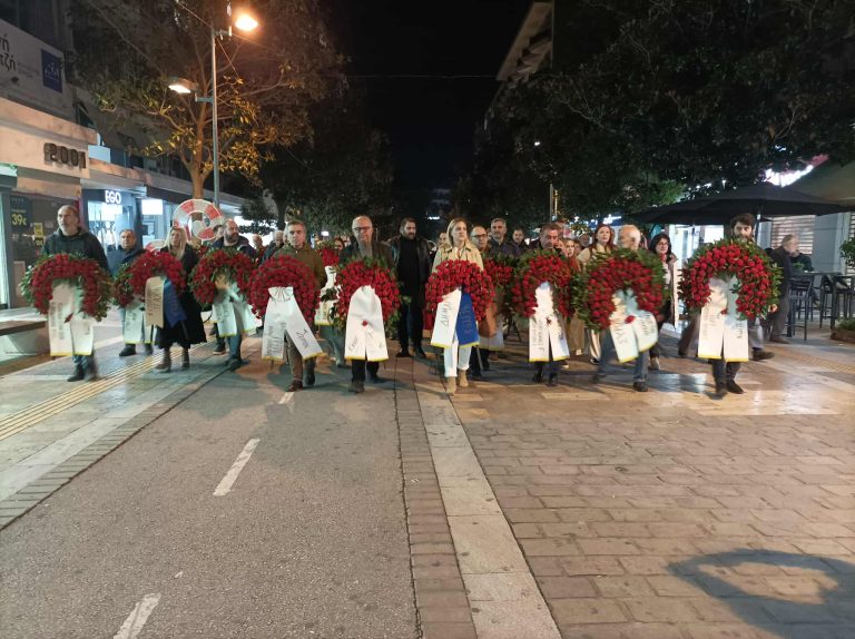 Σέρρες: Τίμησαν την επέτειο του Πολυτεχνείου