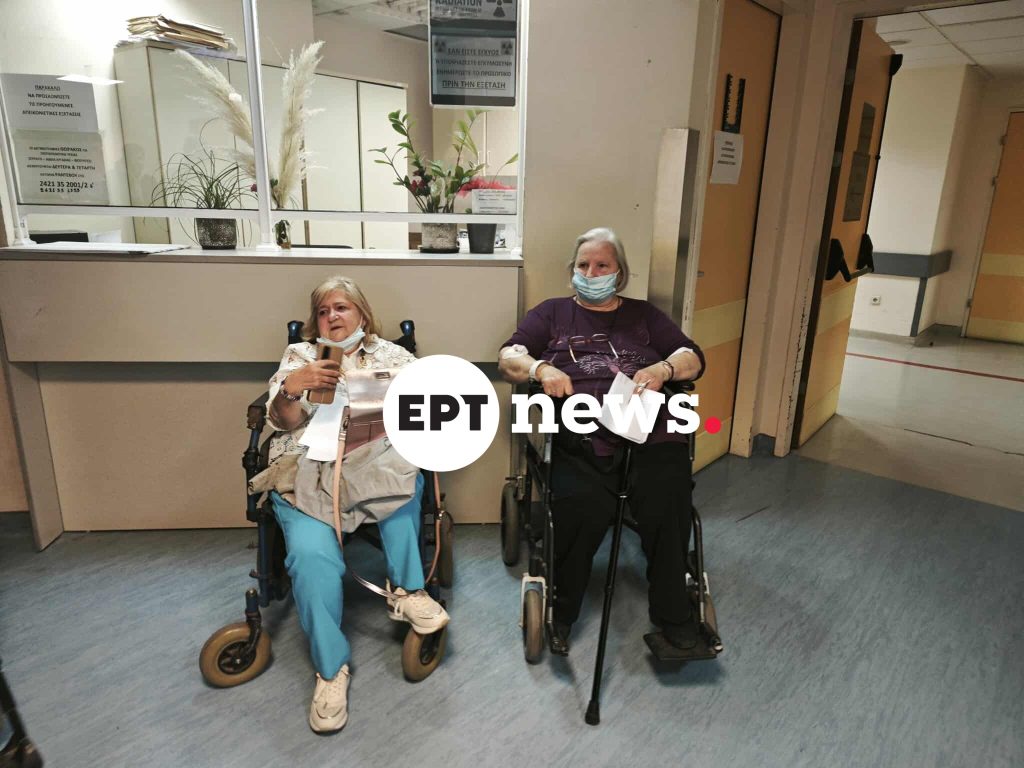 Ανατροπή λεωφορείου έξω από τον Ριζόμυλο Μαγνησίας – 13 άτομα τραυματίστηκαν ελαφρά