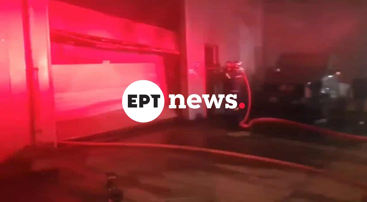 Πυρκαγιά σε συνεργείο αυτοκινήτων στην περιοχή Γλαύκου της Πάτρας