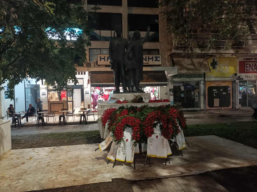 Σέρρες: Τίμησαν την επέτειο του Πολυτεχνείου