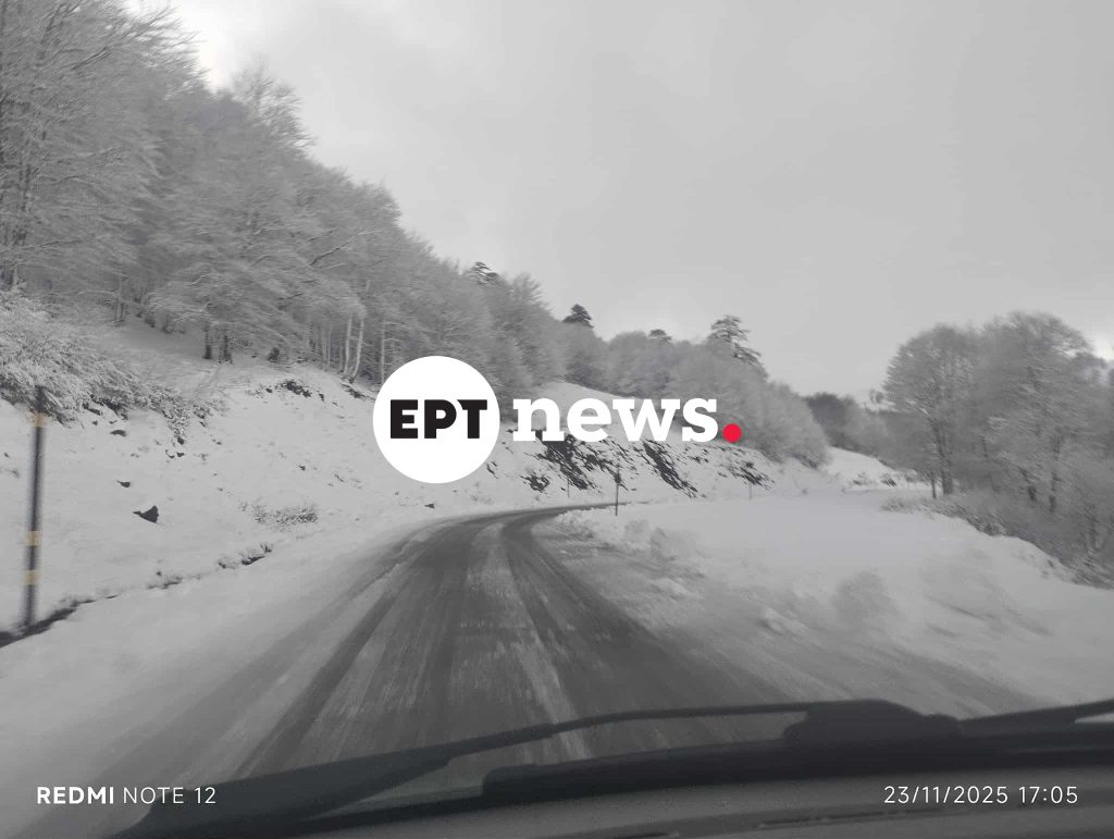 Γρεβενά: Στα λευκά ντύθηκε η Βασιλίτσα- Τα πρώτα χιόνια έπεσαν στα ορεινά των Γρεβενών