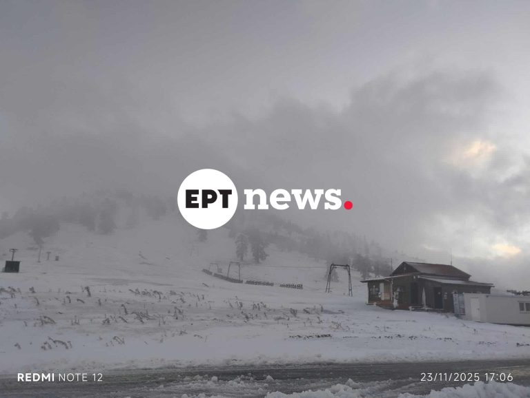 Γρεβενά: Στα λευκά ντύθηκε η Βασιλίτσα- Τα πρώτα χιόνια έπεσαν στα ορεινά των Γρεβενών