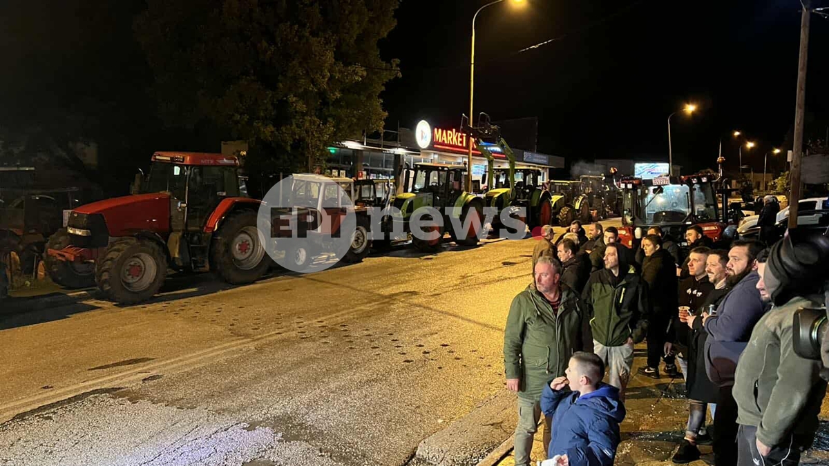 Κινητοποιήσεις αγροτών – Ιωάννινα: Συμβολικός αποκλεισμός της διασταύρωσης Καλπακίου