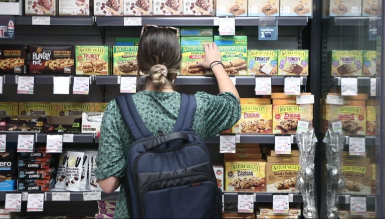 ΙΕΛΚΑ: Στο 1,08% ο πληθωρισμός στις αλυσίδες σούπερ μάρκετ τον Οκτώβριο