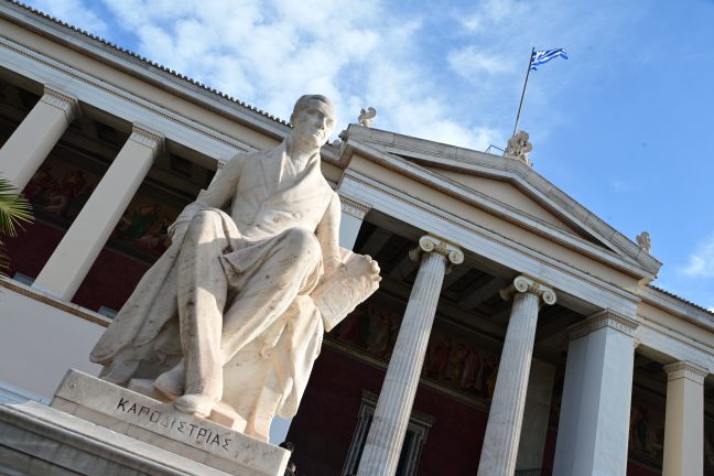 Παπαϊωάννου στο ΕΡΤnews: Ως 31/12 η εκκαθάριση των μη ενεργών φοιτητών, σχεδόν 290.000 οι διαγραφές