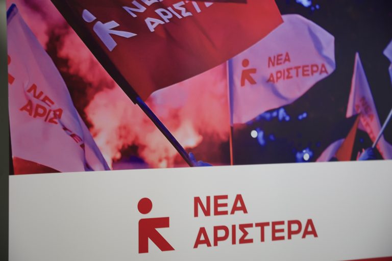 Νέα Αριστερά: Η δήλωση Γεωργιάδη για την οπλοκατοχή αποτελεί ύβρη και ακραία έλλειψη κοινωνικής υπευθυνότητας