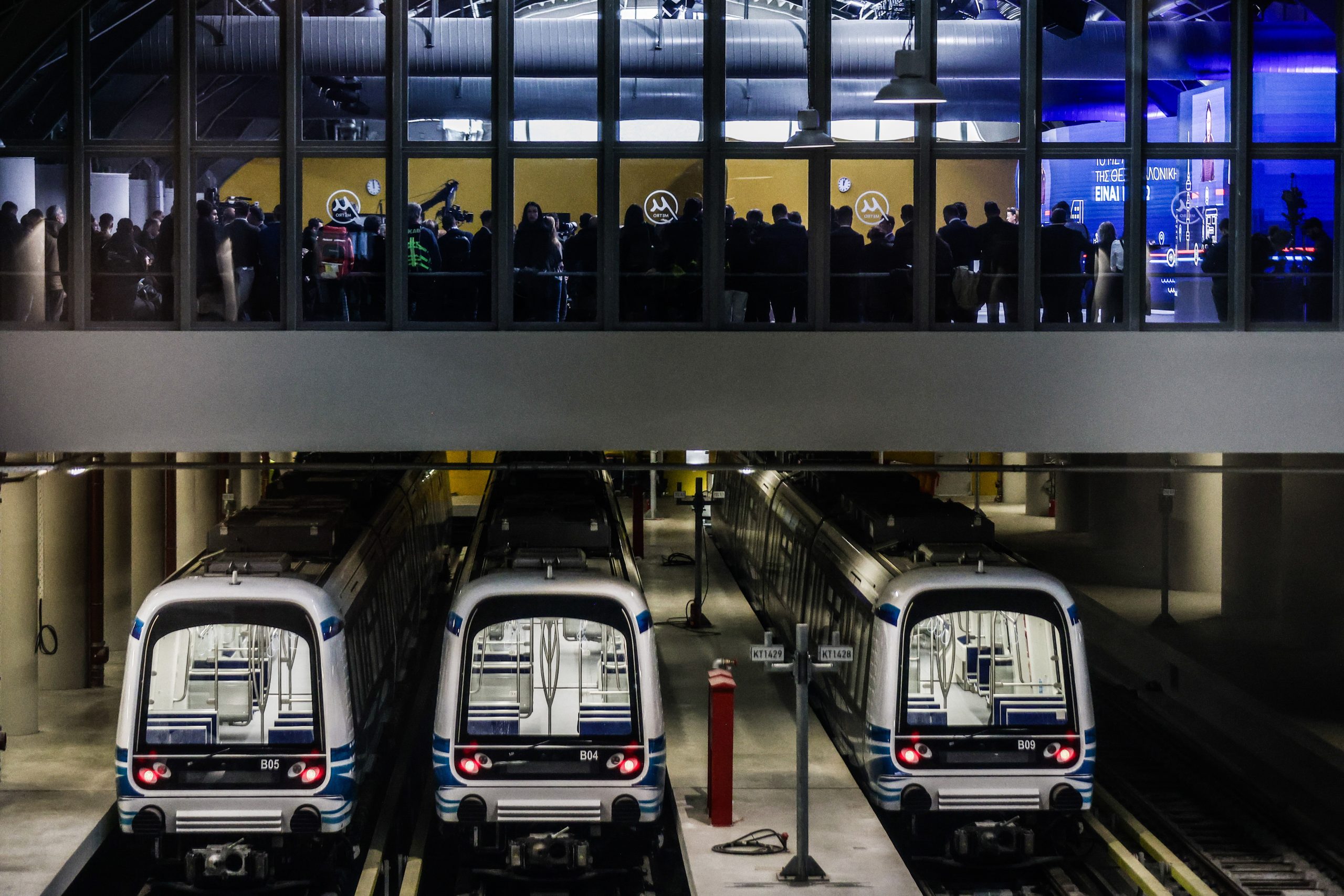 Θεσσαλονίκη: Με προβλήματα η λειτουργία του μετρό- Μετεπιβίβαση στο σταθμό Πανεπιστήμιο