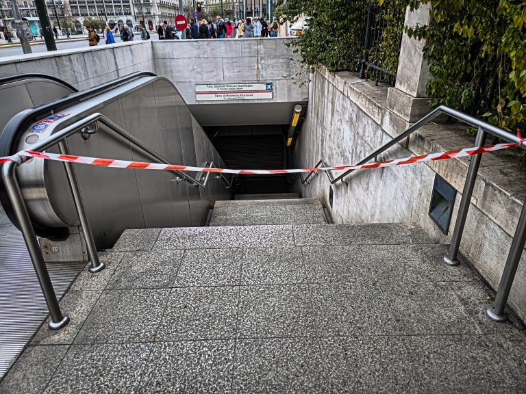 Αλλαγές στη γραμμή 2 του μετρό από αύριο Τρίτη – Ποιοι σταθμοί θα κλείνουν νωρίτερα