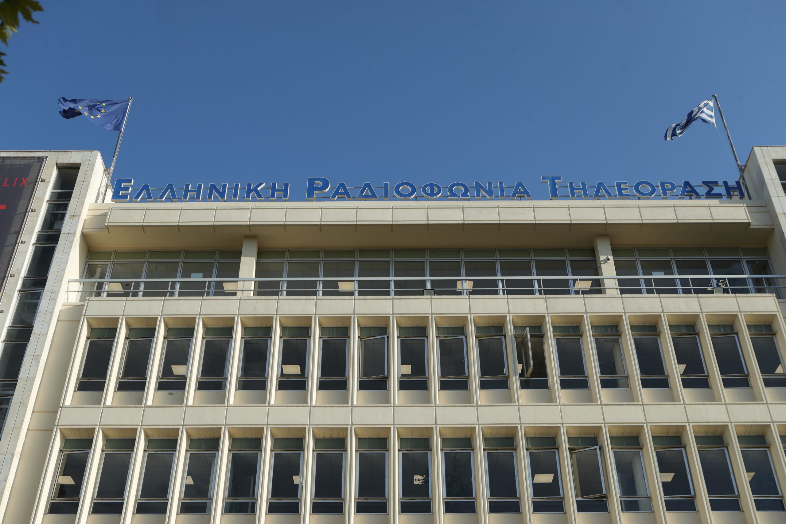 [378114] ΕΚΔΗΛΩΣΗ ΣΤΗΝ ΕΡΤ ΓΙΑ ΤΗΝ ΕΛΛΗΝΙΚΗ ΑΠΟΣΤΟΛΗ ΣΤΗΝ EUROVISION 2025    (ΣΩΤΗΡΗΣ ΔΗΜΗΤΡΟΠΟΥΛΟΣ/EUROKINISSI)