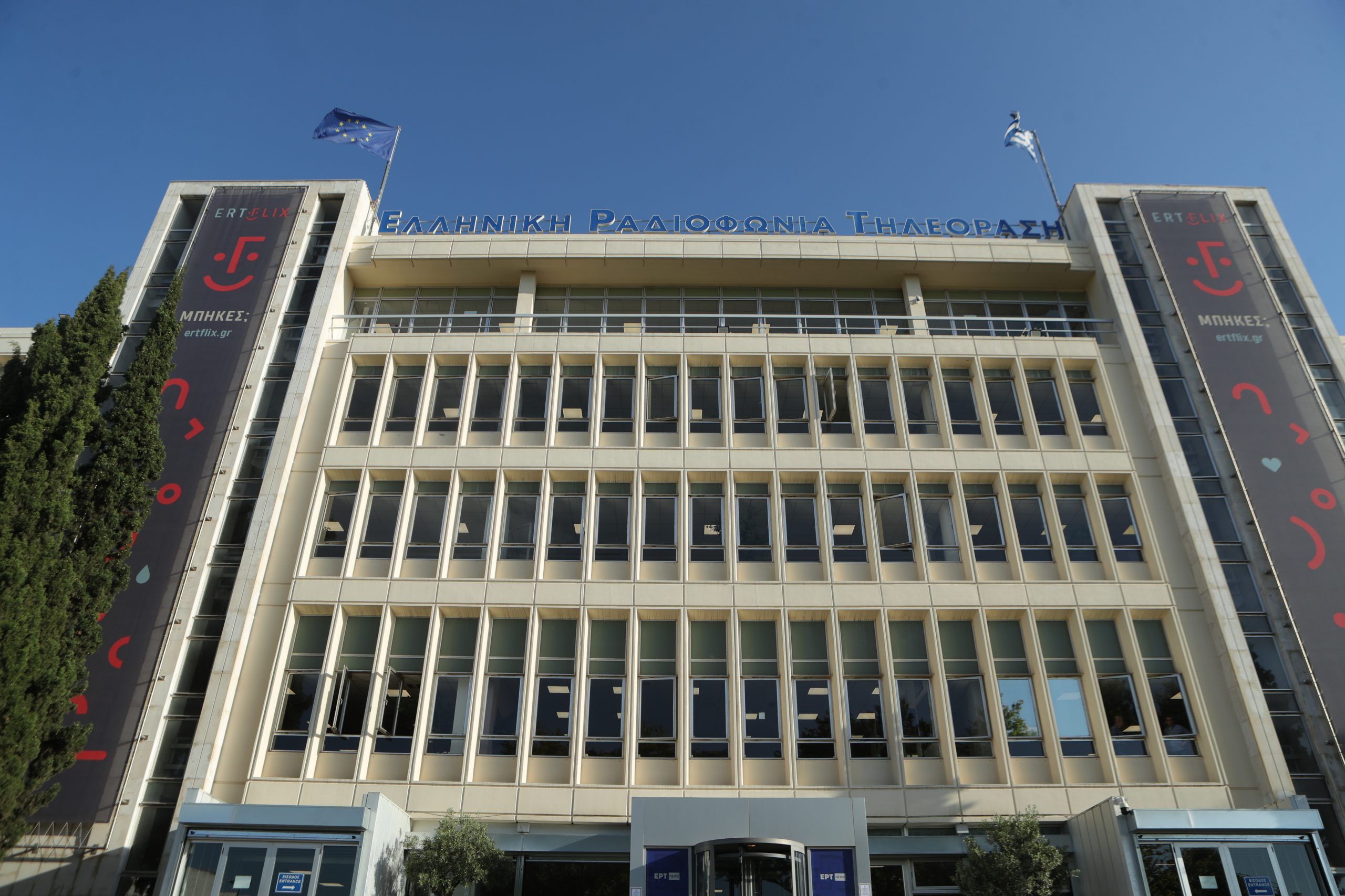 Π. Μαρινάκης: Αυτή τη στιγμή το ΕΡΤnews είναι ένα από τα πιο αξιόπιστα μέσα στη χώρα, σύμφωνα με τα ξένα δίκτυα