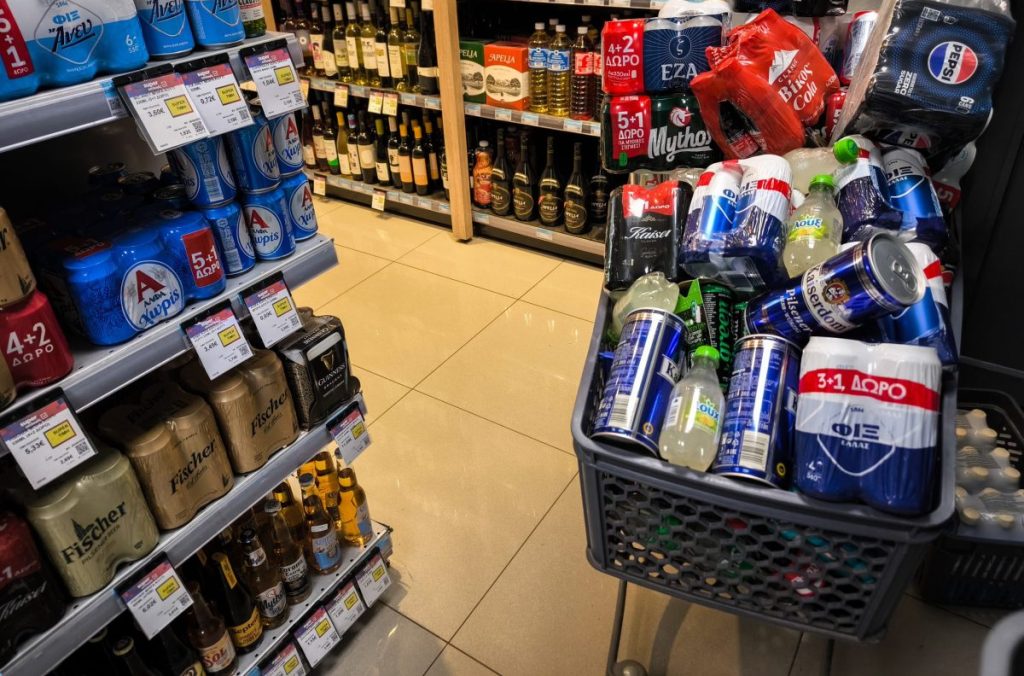 ΙΕΛΚΑ: Στο 1,08% ο πληθωρισμός στις αλυσίδες σούπερ μάρκετ τον Οκτώβριο